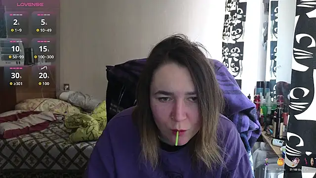 Snapshot of Ozalin_ chatting on February 2, 2026, 9:52 am Ozalin online show from February 2, 2026, 9:52 am