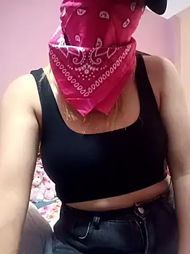 Snapshot of neha0882 chatting on March 2, 2026, 7:59 am neha0882 online show from March 2, 2026, 7:59 am