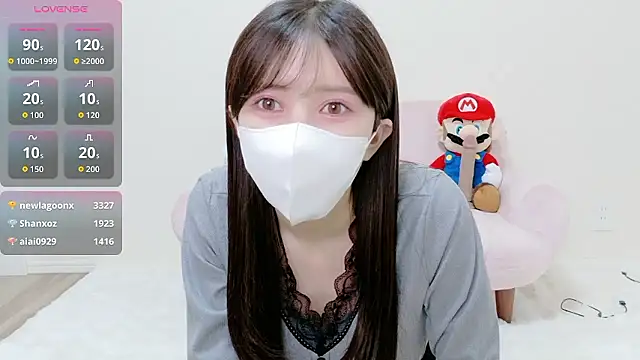 The Ami jp online show from April 11, 2026, 2:08 am