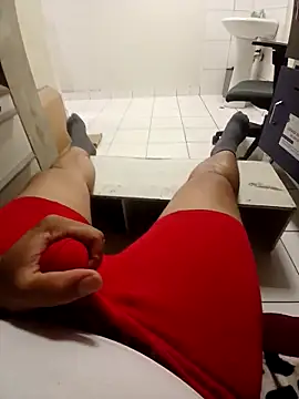 Snapshot of Taboada20 chatting on February 16, 2026, 8:07 pm Taboada20 online show from February 16, 2026, 8:07 pm