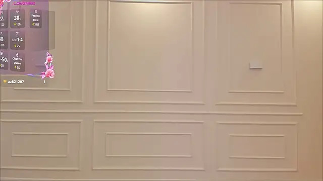 Silviane X online show from February 9, 2026, 8:07 pm