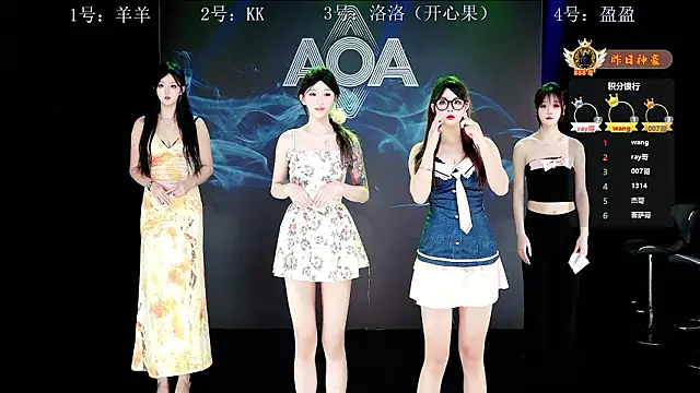   AOA   online show from March 6, 2026, 1:28 pm