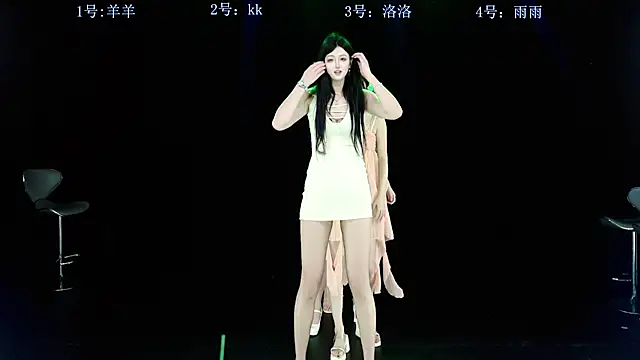   AOA   online show from March 9, 2026, 2:20 pm