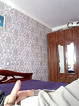 Snapshot of Vahan88 chatting on February 20, 2026, 8:49 am Vahan88 online show from February 20, 2026, 8:49 am