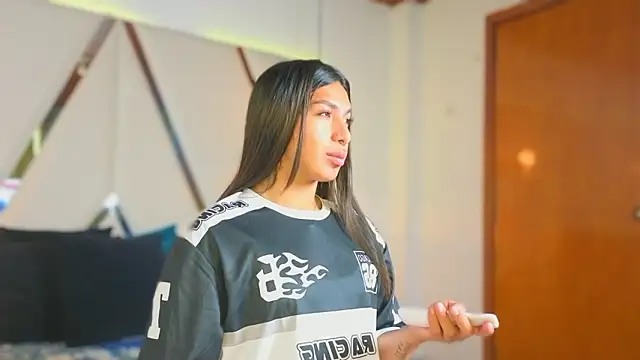 Snapshot of MeelFox chatting on February 14, 2026, 12:49 pm MeelFox online show from February 14, 2026, 12:49 pm