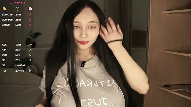 Snapshot of HannaHayles chatting on March 4, 2026, 6:48 pm HannaHayles online show from March 4, 2026, 6:48 pm