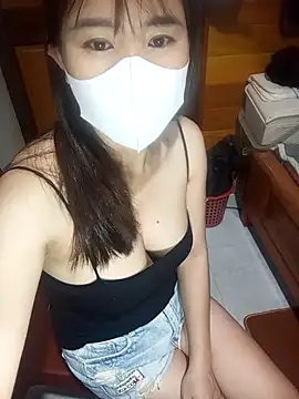 Snapshot of Yui-Ch1682 chatting on February 25, 2026, 11:59 pm Yui-Ch1682 online show from February 25, 2026, 11:59 pm