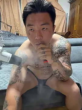 Snapshot of fxckuno chatting on June 1, 2026, 3:11 pm fxckuno online show from June 1, 2026, 3:11 pm