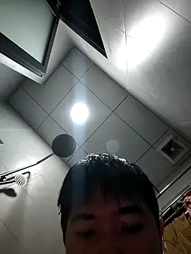 minh2k5 online show from February 16, 2026, 2:16 pm