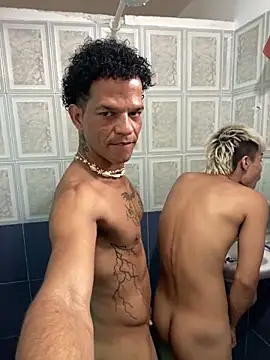 Snapshot of MaxyRyan chatting on April 5, 2026, 3:51 pm MaxyRyan online show from April 5, 2026, 3:51 pm