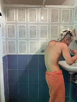 Snapshot of MaxyRyan chatting on April 14, 2026, 1:16 pm MaxyRyan online show from April 14, 2026, 1:16 pm