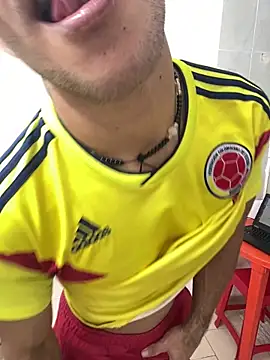 Snapshot of MaxyRyan chatting on March 24, 2026, 1:22 pm MaxyRyan online show from March 24, 2026, 1:22 pm