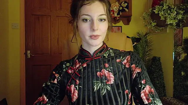 Snapshot of meesey chatting on February 27, 2026, 8:52 pm meesey online show from February 27, 2026, 8:52 pm