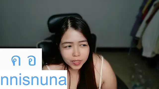 nunanunanuna online show from June 3, 2026, 2:33 pm