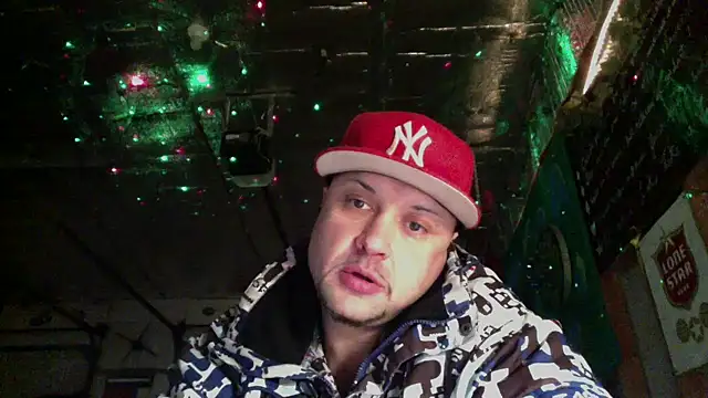 Snapshot of dixiedevin chatting on February 20, 2026, 8:38 am dixiedevin online show from February 20, 2026, 8:38 am