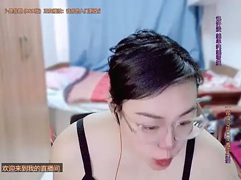 yingying1222 online show from March 14, 2026, 12:49 am