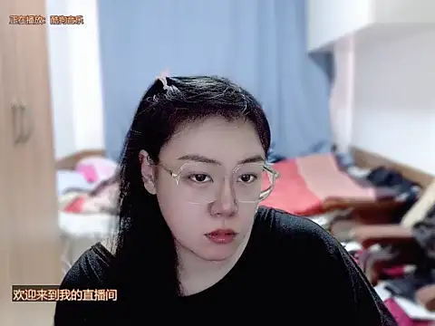 yingying1222 online show from April 3, 2026, 11:44 pm