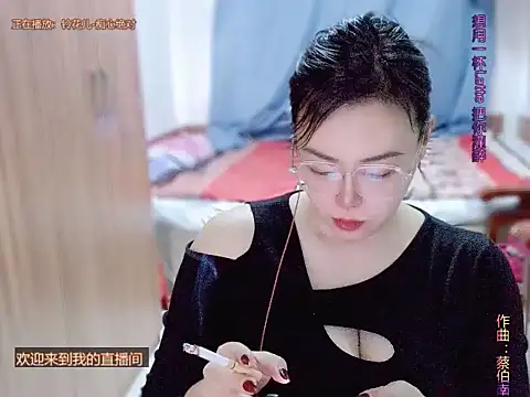 yingying1222 online show from March 16, 2026, 12:07 am