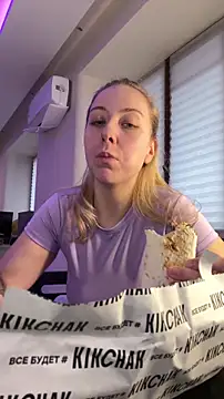 LovelyMiley online show from February 26, 2026, 1:11 pm