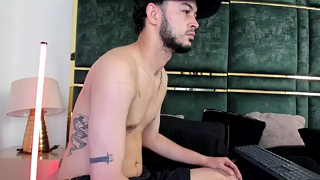 GaelyCoral online show from March 11, 2026, 1:05 pm