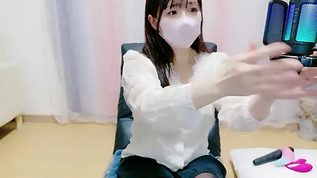 Sana 37  online show from April 5, 2026, 2:13 pm