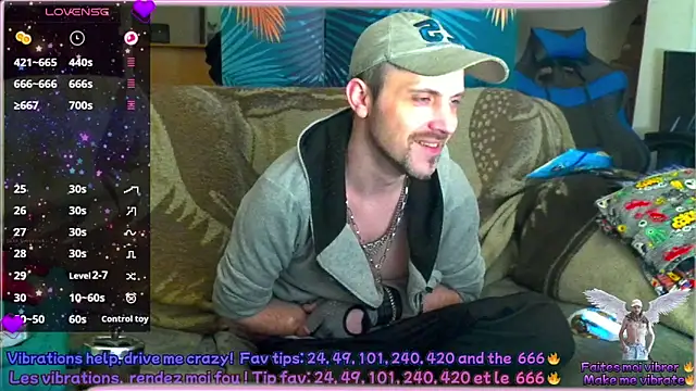 SwatRocShy online show from March 4, 2026, 7:05 am