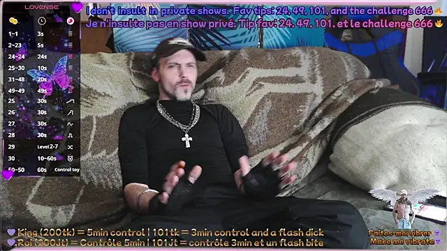 Snapshot of SwatRocShy chatting on February 17, 2026, 2:58 pm SwatRocShy online show from February 17, 2026, 2:58 pm