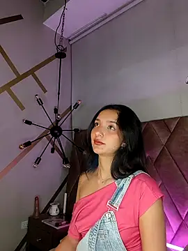 Snapshot of Aris_Suarez chatting on May 5, 2026, 5:21 am Aris Suarez online show from May 5, 2026, 5:21 am