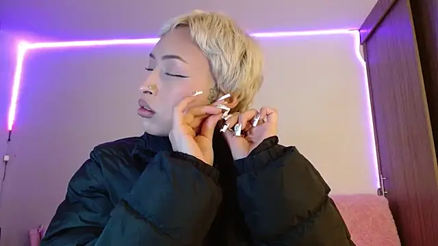  AbbyIce online show from April 30, 2026, 1:56 am