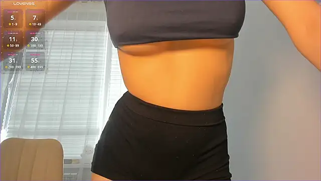 aiyumiprivate online show from March 11, 2026, 2:49 am