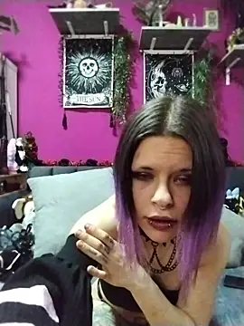 Snapshot of ViGothFox chatting on March 12, 2026, 6:01 pm ViGothFox online show from March 12, 2026, 6:01 pm