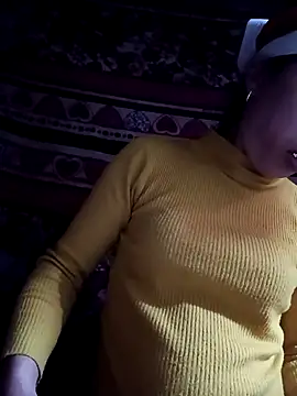 Snapshot of NAINKUTE chatting on February 19, 2026, 11:23 pm NAINKUTE online show from February 19, 2026, 11:23 pm