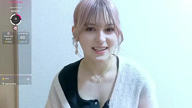 Snapshot of e_ri_ka93 chatting on May 15, 2026, 1:20 pm e ri ka93 online show from May 15, 2026, 1:20 pm
