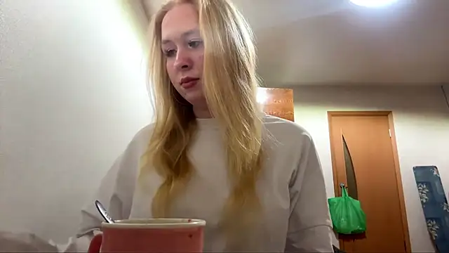 RoseBakeer online show from February 19, 2026, 5:43 pm