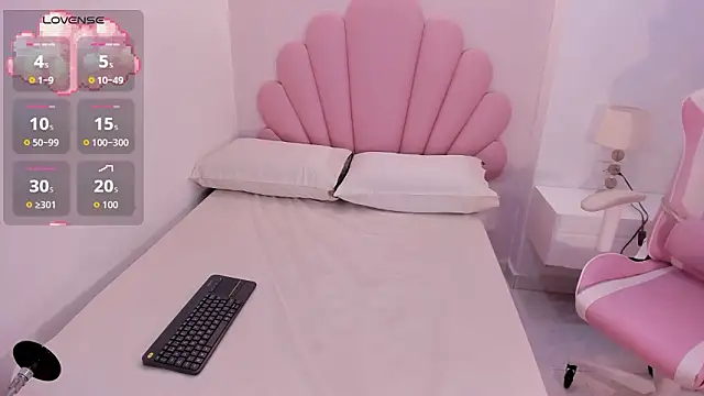 Snapshot of iris_cuteface chatting on February 15, 2026, 11:53 am iris cuteface online show from February 15, 2026, 11:53 am