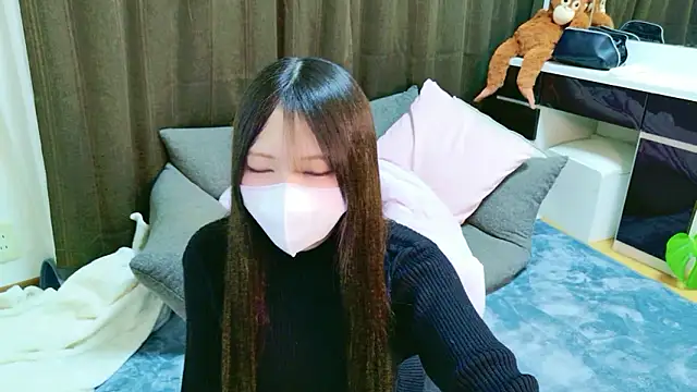 runa 567 online show from February 22, 2026, 11:34 am