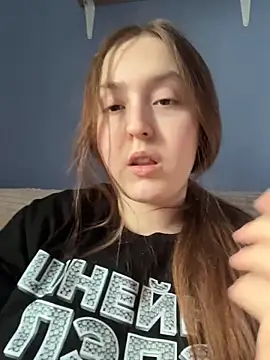 Snapshot of LixuryBaby chatting on February 18, 2026, 12:12 pm LixuryBaby online show from February 18, 2026, 12:12 pm