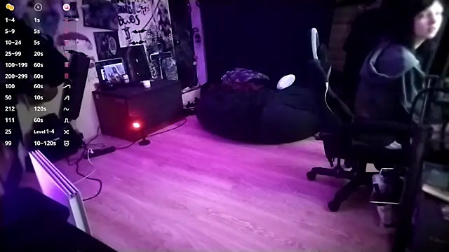 Snapshot of Shempert_ghot chatting on March 5, 2026, 3:08 pm Shempert ghot online show from March 5, 2026, 3:08 pm