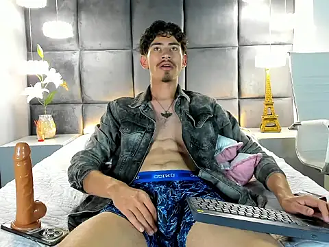 Snapshot of skinny_jean_ chatting on May 9, 2026, 8:12 pm skinny jean online show from May 9, 2026, 8:12 pm