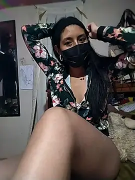 AkashaCute online show from February 17, 2026, 4:10 am