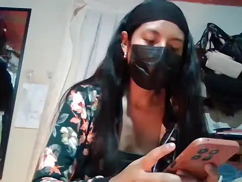 AkashaCute online show from February 21, 2026, 2:24 am