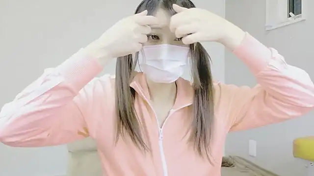 nene sakurada online show from April 2, 2026, 2:24 pm