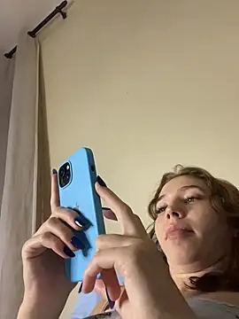 Aneruivinhaa online show from March 20, 2026, 12:22 am