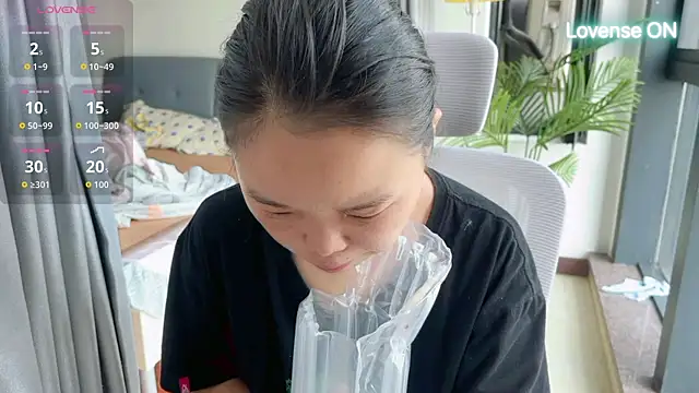 xiaosu22 online show from June 26, 2026, 1:44 am