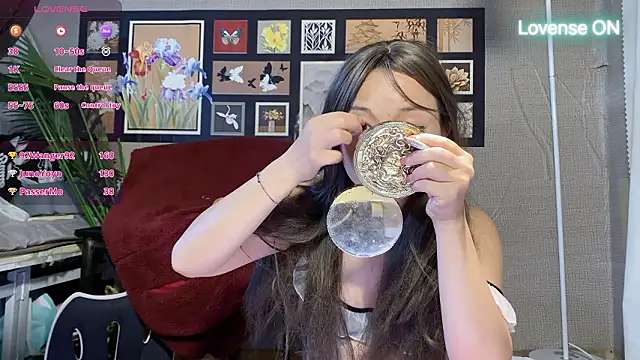 Snapshot of xiaosu22 chatting on February 15, 2026, 7:51 am xiaosu22 online show from February 15, 2026, 7:51 am