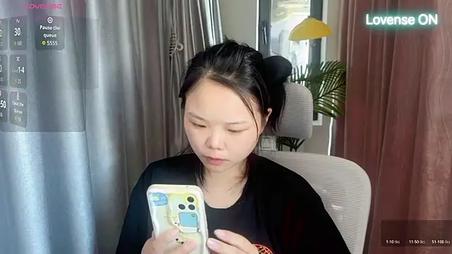 xiaosu22 online show from July 16, 2026, 1:35 am