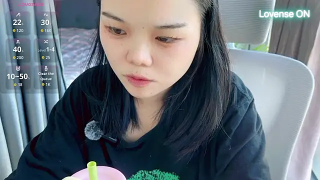xiaosu22 online show from July 10, 2026, 8:14 am