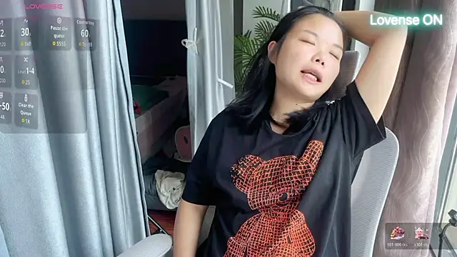 xiaosu22 online show from July 24, 2026, 2:07 am