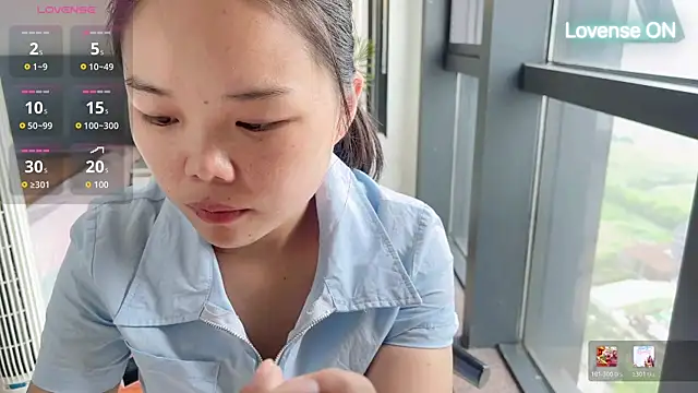 xiaosu22 online show from June 17, 2026, 1:16 am