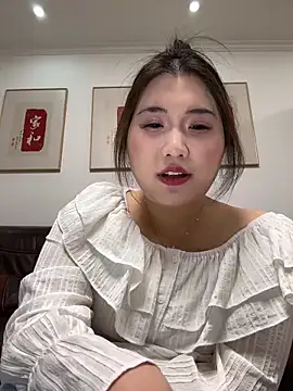 HHll7796 online show from February 23, 2026, 1:55 pm